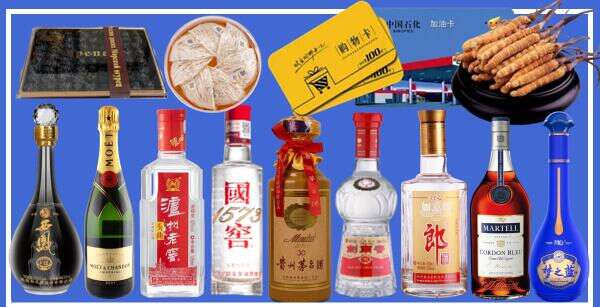 牡丹江市宁安德才烟酒经营部