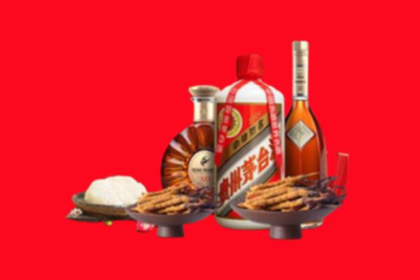 牡丹江市宁安烟酒回收礼品