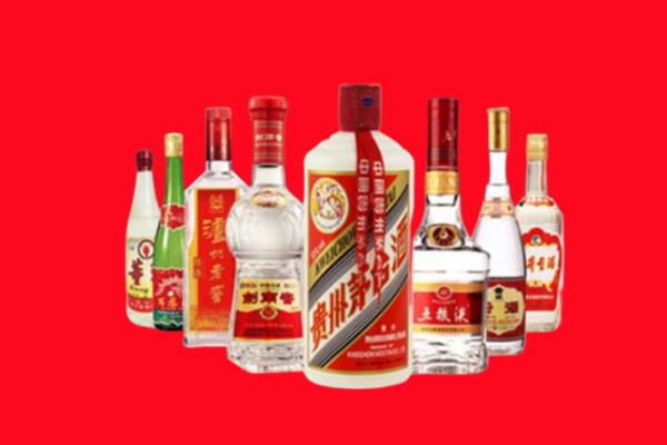 牡丹江市宁安回收名酒