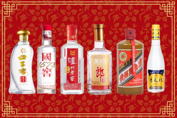 牡丹江市宁安回收名酒