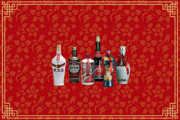 牡丹江市宁安回收白酒