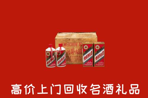牡丹江市宁安回收铁盖茅台酒