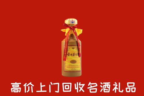 牡丹江市宁安回收十五年茅台酒