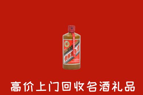 牡丹江市宁安回收陈酿茅台酒