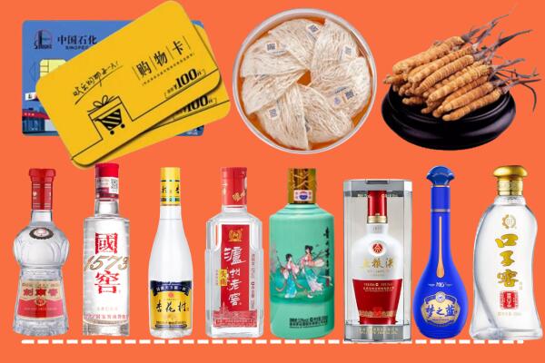 牡丹江市宁安烟酒回收虫草